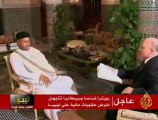 أموال وأصول عائلة العقيد القذافي