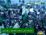 القذافي يدعو أنصاره للخروج المسلح