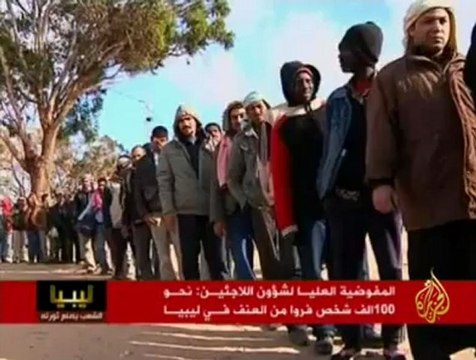 المفوضية العليا للاجئين تناشد المجتمع الدولي