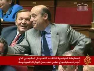 المعرضة الفرنسية تنتقد التعديل الحكومي الجديد