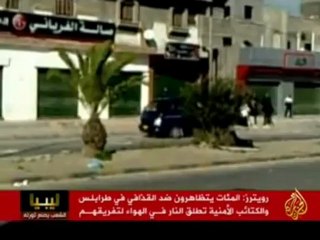 القذافي يكلف رئيس المخابرات بالتحاور مع الثوار