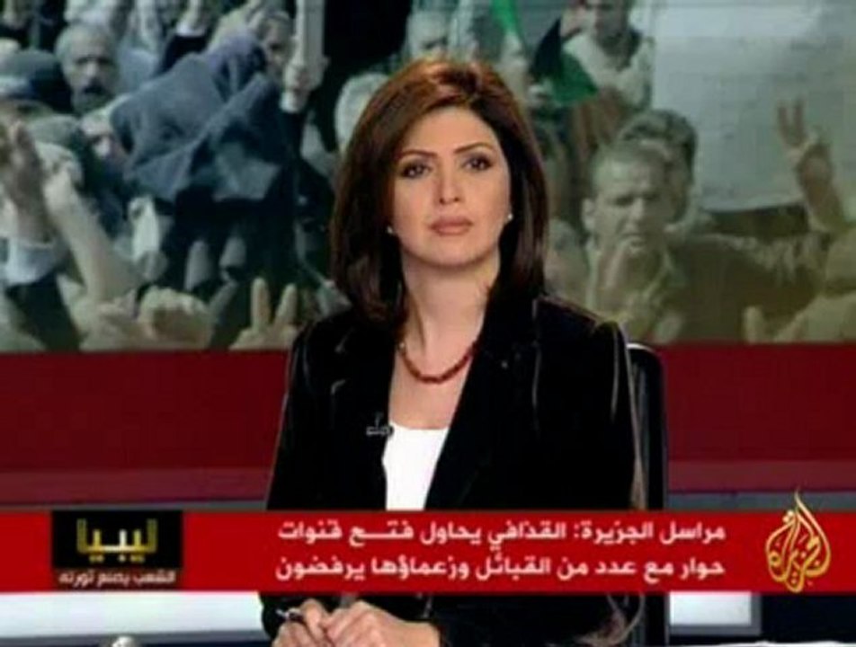 مدير أمن شعبية الواحات والجبل الأخضر