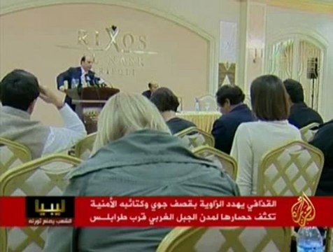 القذافي يهدد الزاوية بقصف جوي