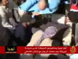 التطورات الأخيرة في الشأن الليبي