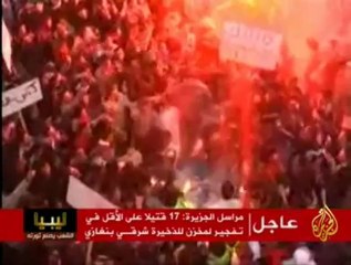 التطورات الميدانية في ليبيا