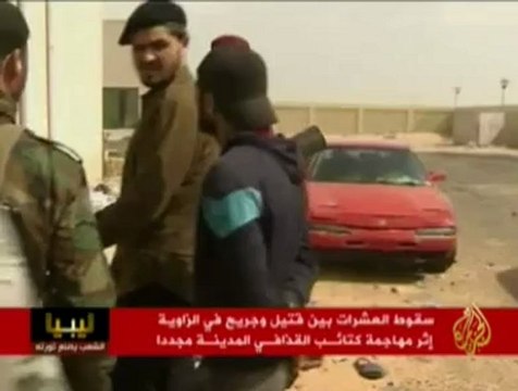 كتائب القذافي تقصف مدينة الزاوية