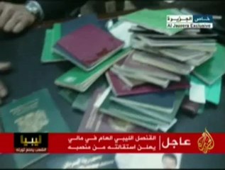 استهداف العمال الأفارقة في ليبيا