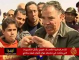تفجيرات معسكر موال للثوار شرق بنغازي
