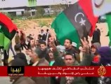 هجوم كتائب القذافي على راس لانوف والبريقة