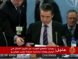 تصريح بتوحد موقف حلف النيتو من الشأن الليبي