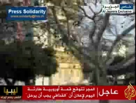 كتائب القذافي تقصف الزاوية الواقعة غرب طرابلس