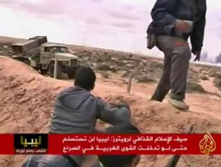 التطوارات الميدانية الليبية وتداعياتها العالمية