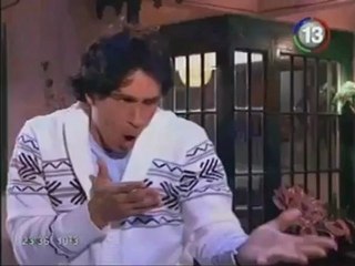 Dulce Amor - Capítulo 114