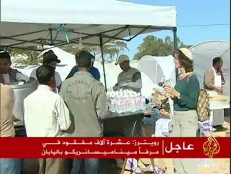 حركة الإغاثة على الحدود التونسية الليبية