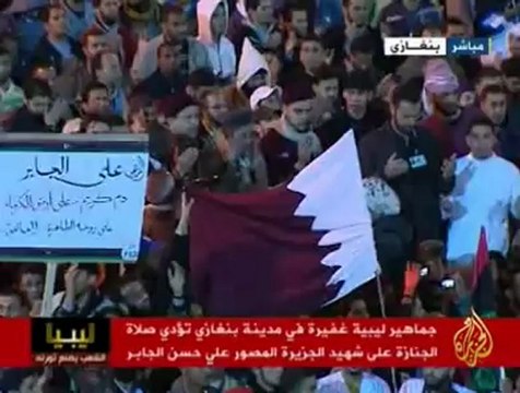 صلاة الجنازة على الزميل الشهيد علي الجابر