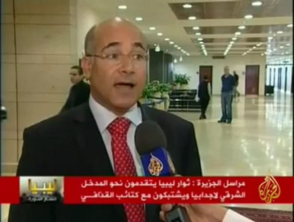 التداعيات العالمية والميدانية في ليبيا على الثوار