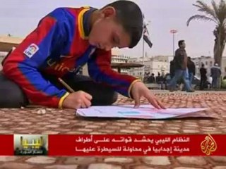 كتائب القذافي على أطراف إجدابيا