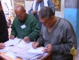 الاستفتاء على تعديلات دستورية غدٍ في مصر