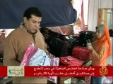 مطالب بتحسين أوضاع  صناعة الملابس الجاهزة في مصر