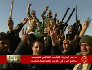 آخر تطورات العمليات العسكرية في اجدابيا