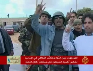 سعي الثوار لإسقاط أجدابيا من أيدي القذافي