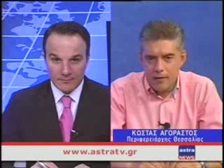 ΚΙΤΡΙΝΟΣ ΤΥΠΟΣ 05/07/2012
