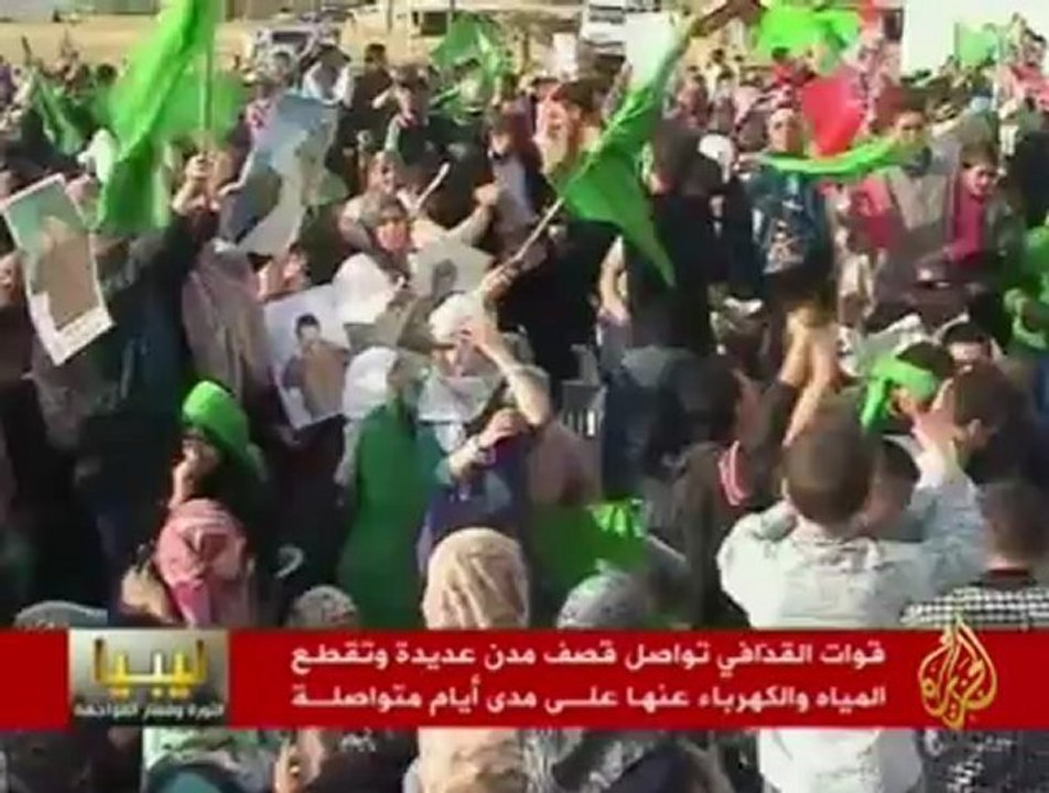 وصول ثوار ليبيا وسط مصراتة