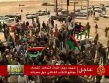 الثوار الليبيين يسيطرون على مدينة أجدابيا