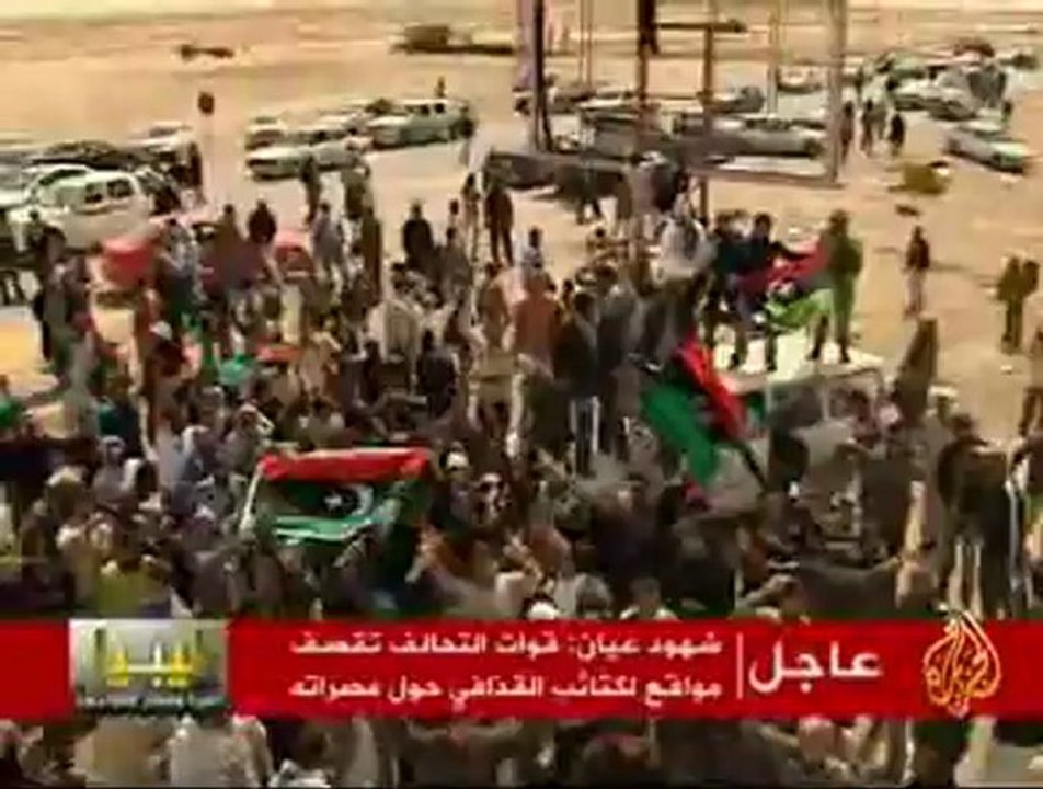 الثوار الليبيين يسيطرون على مدينة أجدابيا