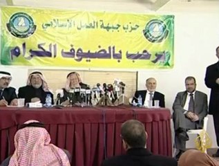 ردود الفعل حول أحداث العنف في الأردن