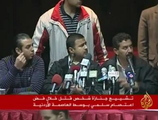 تشييع جنازة شخص قتل خلال فض إعتصام في الأردن