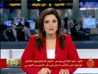 تصريحات اللواء عبد الفتاح يونس في التطورات الميدانية