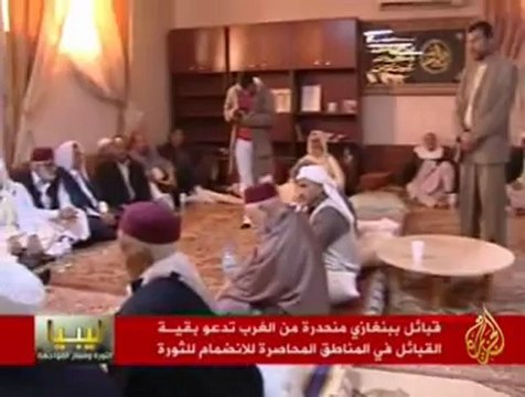 اجتماع ممثلون عن القبائل في بنغازي