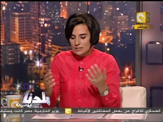 بلدنا: مهزلة تلفيق اتهامات وفصل طلبة كلية الإعلام