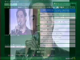 サテラ０・サテラゼロ改パッチsatella0_chlist_kaigai