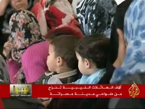 قصص مروعة لكتائب القذافي ترويها عائلات مصراتة