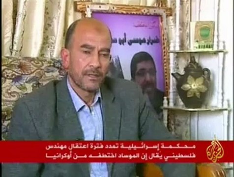 تمديد اعتقال المهندس ابو سيسي في إسرائيل