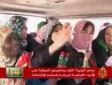 الثوار الليبيون يستعيدون الأحياء شرق البريقة