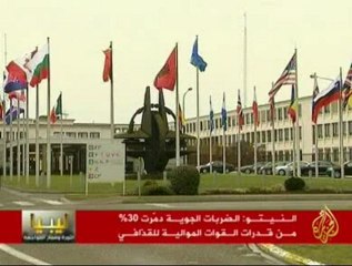 النيتو الضربات الجوية دمرت 30% من قدرات قوات القذافي