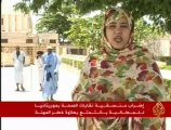 إضراب منسقية نقابات الصحة بموريتانيا