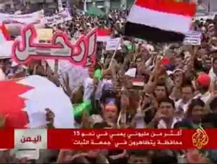 أكثر من مليوني يمني يتظاهرون في جمعة الثبات