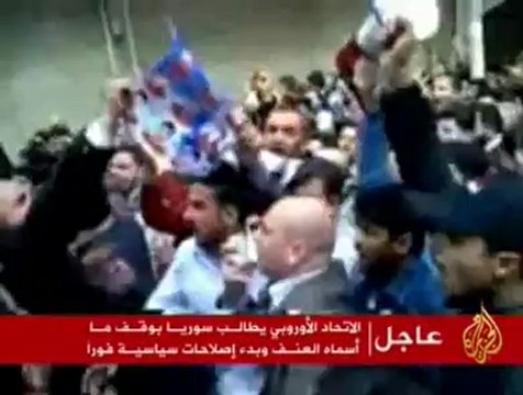 تواصل الاحتجاجات في عدة مدن سورية