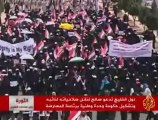 مظاهرات حاشدة تطالب بتنحي الرئيس اليمني