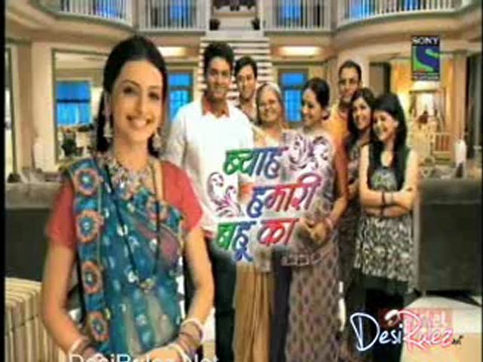 Byah Hamari Bahu Ka 6th July 12 Pt3