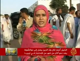 عودة الزميل أحمد فال ولد الدين