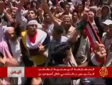 اليمن يشهد مظاهرات ترفض المبادرة الخليجية