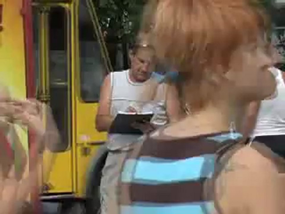 Сбор подписей против рейдеров