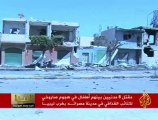 مقتل مدنيين في هجوم لكتائب القذافي على مصراته