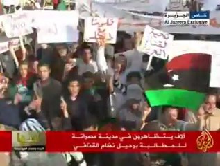 مصراته تشهد مظاهرات كبيرة شارك فيها آلاف