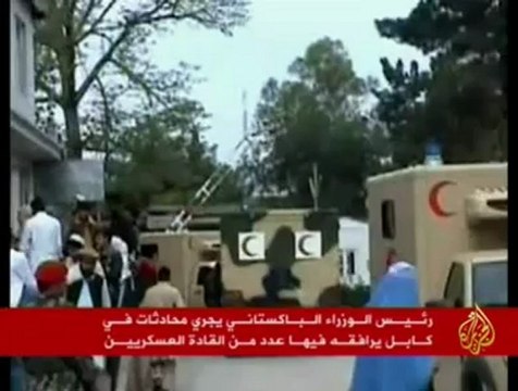 طالبان تستولى على قاعدة أميركية بجنوب أفغانستان